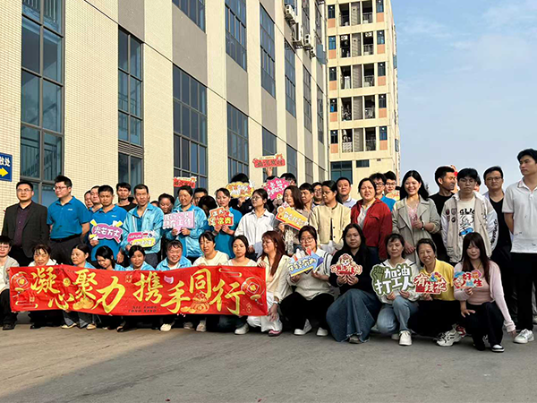 Shenzhen First Power Energy Co., Ltd. Resumes Operations After Chinese New Year with Comprehensive Staff Training Initiative