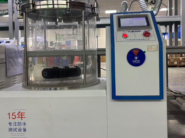 waterproof battery.jpg