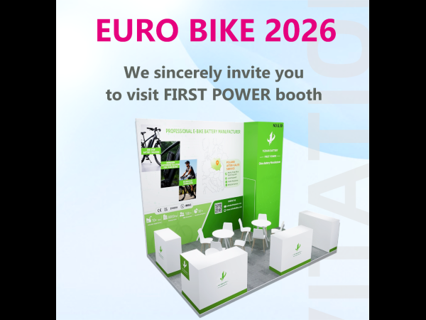 FIRST POWER Invites You to EUROBIKE 2026 in Frankfurt, Germany