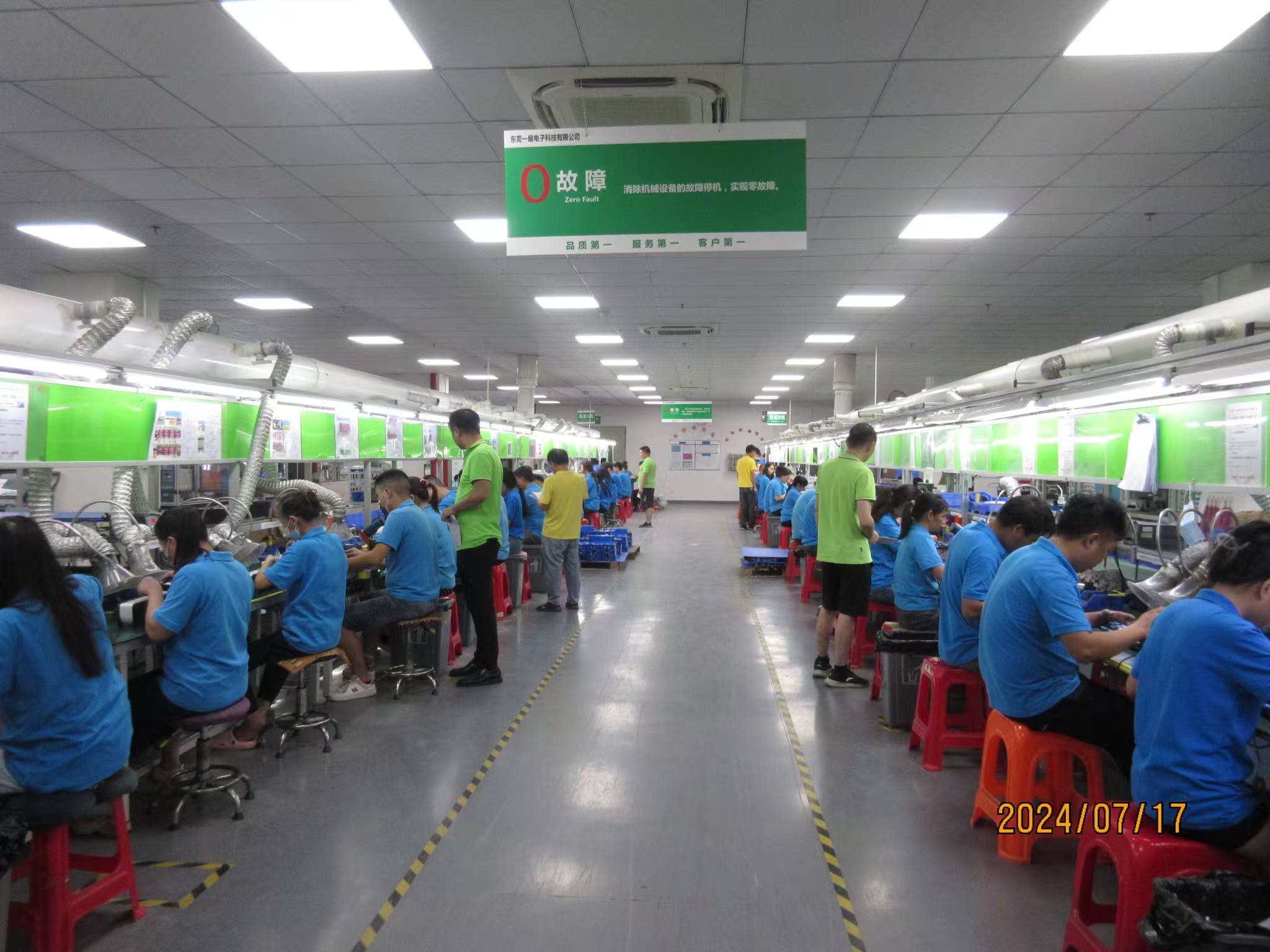 1779782920138786-default.jpg 微信图片_20250310101127.jpg