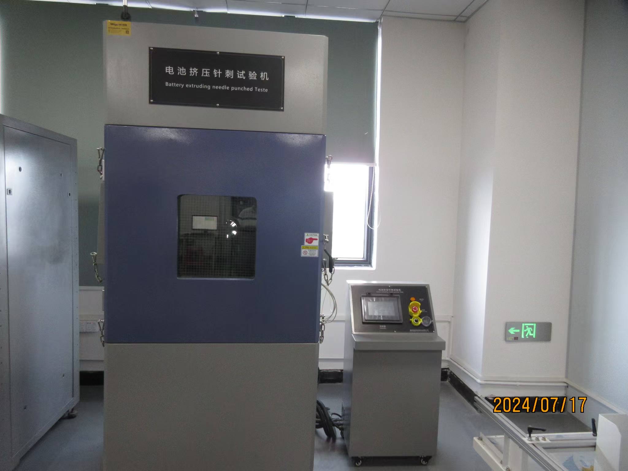 1779783273555820-default.jpg 微信图片_20250310101211.jpg
